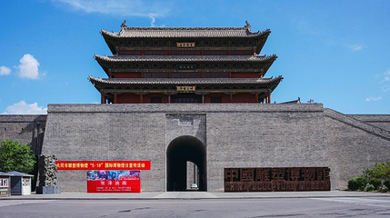 中国雕塑博物馆第 1 张图片