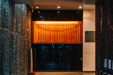 南越王博物院(王宫展区)第 5 张图片