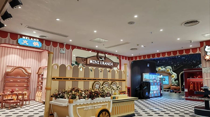 MELAND CLUB(嘉兴旭辉广场店)第 1 张图片