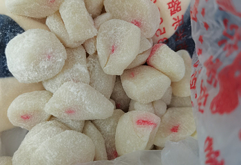 城南茶食店(老门东店)第 5 张图片
