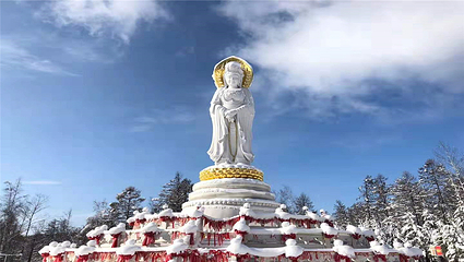 观音山采金小镇景区第 10 张图片