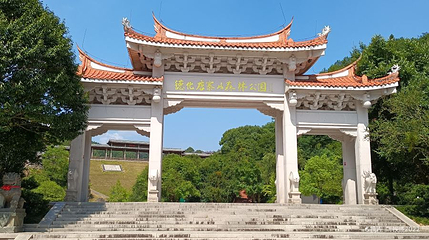 德化唐寨山森林公园第 1 张图片
