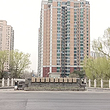 北京营城建都滨水绿道
