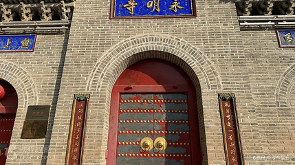 大像山公园第 4 张图片
