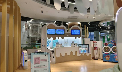 嗨贝天地(太原万象城店)第 1 张图片
