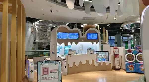 嗨贝天地高端定制儿童乐园