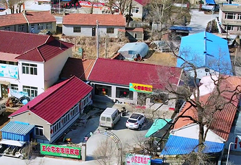 象牙山旅游景区第 2 张图片