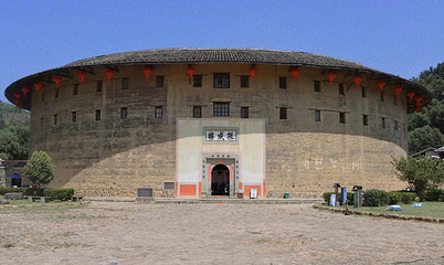 福建土楼王景区第 37 张图片