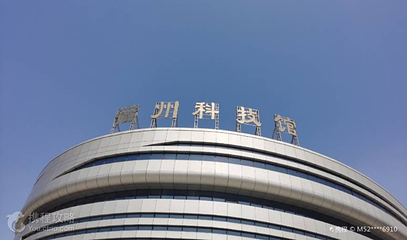 宿州市科技馆第 2 张图片
