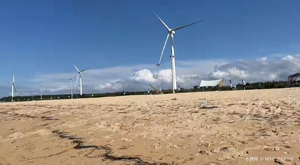 逍遥湾国际海水浴场