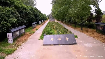 涉故台第 1 张图片