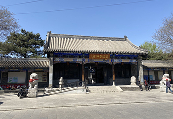 兴城古城第 23 张图片