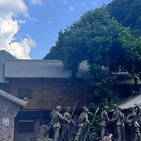 神农架苏维埃纪念馆