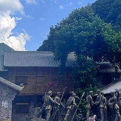 神农架苏维埃纪念馆