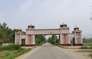 贾家店生态旅游度假区