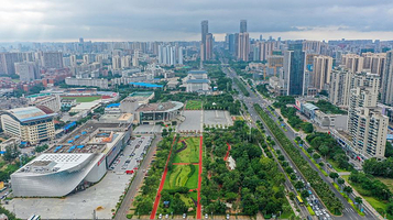 海南文化体育公园