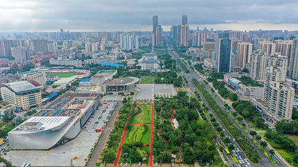 海南文化体育公园第 1 张图片