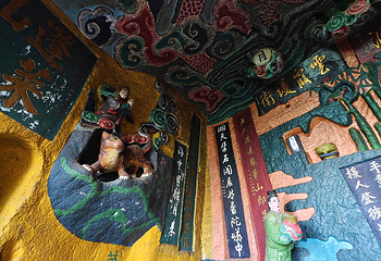 西山风景名胜区第 53 张图片