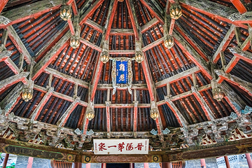 晋祠博物馆第 331 张图片