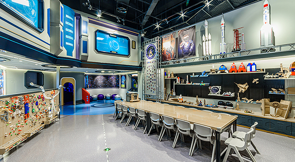 积基米艺术科学馆