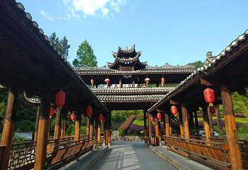 夷水侗乡景区第 13 张图片