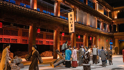 客都人家文化旅游度假区第 10 张图片