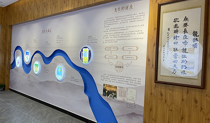 叶开泰中医药文化博物馆第 19 张图片
