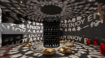 解忧の江湖国潮情绪体验馆