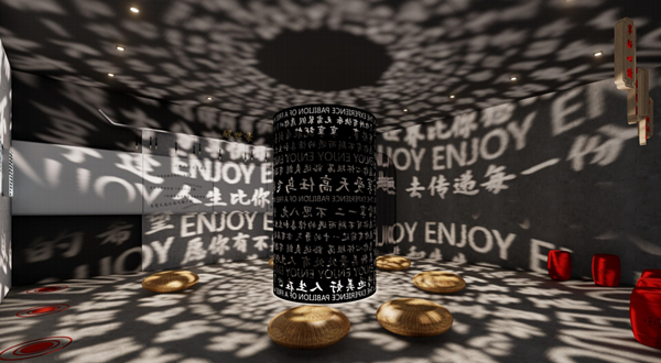 解忧の江湖国潮情绪体验馆