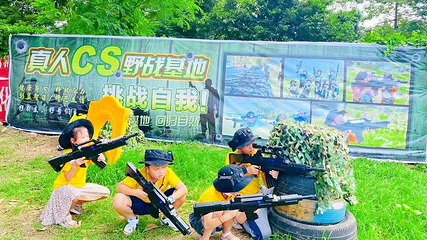 新天地生态农场-露营地第 23 张图片