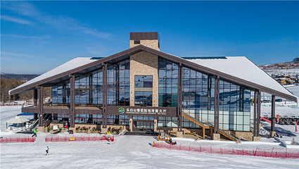 长白山华美胜地滑雪场第 17 张图片