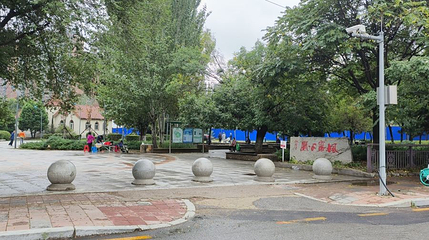 枫露公园第 1 张图片