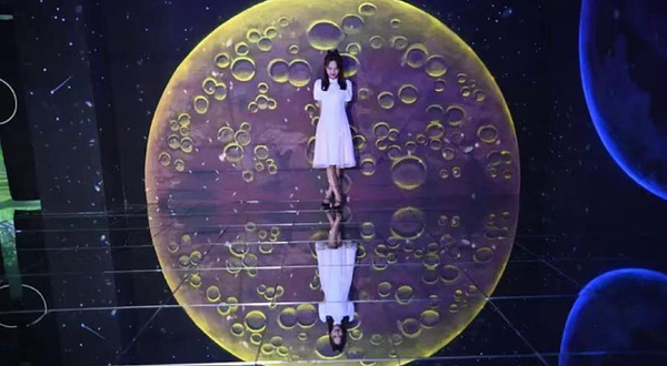 元宇宙·幻境空间