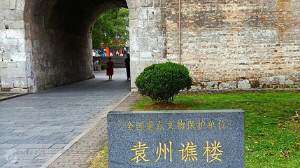 袁州鼓楼广场-袁州谯楼第 2 张图片