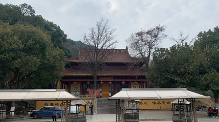 朝阳禅寺第 1 张图片