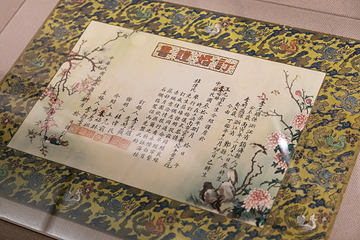 宁波帮博物馆第 15 张图片