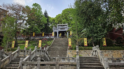 府文庙第 1 张图片