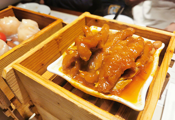 蘩楼(华强北店)第 7 张图片