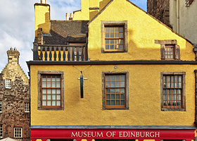 爱丁堡博物馆