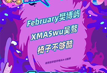 常德欢乐水世界第 19 张图片