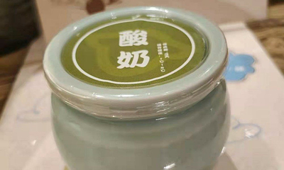 融久久羊脊骨火锅(凯德店)第 6 张图片