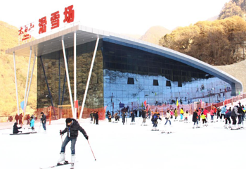 太白山滑雪场第 1 张图片