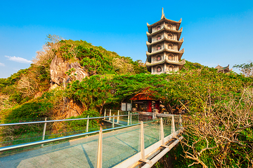 五行山第 6 张图片