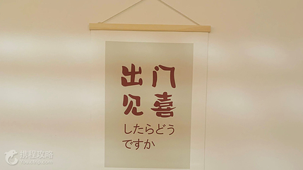 萤火虫星空艺术馆(天津店)第 5 张图片