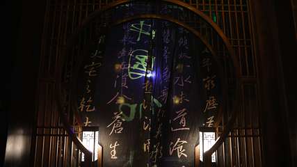 明潮那些事儿浸入式数字体验馆第 32 张图片
