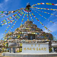 阿木塔旅游度假区