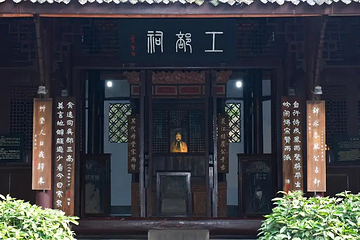 杜甫草堂第 130 张图片