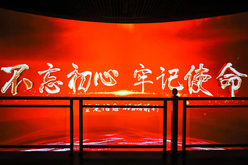 长征颂第 3 张图片