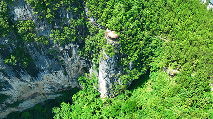 三峡天坑乡村公园第 6 张图片