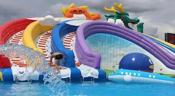 都匀市三线博物馆水上乐园